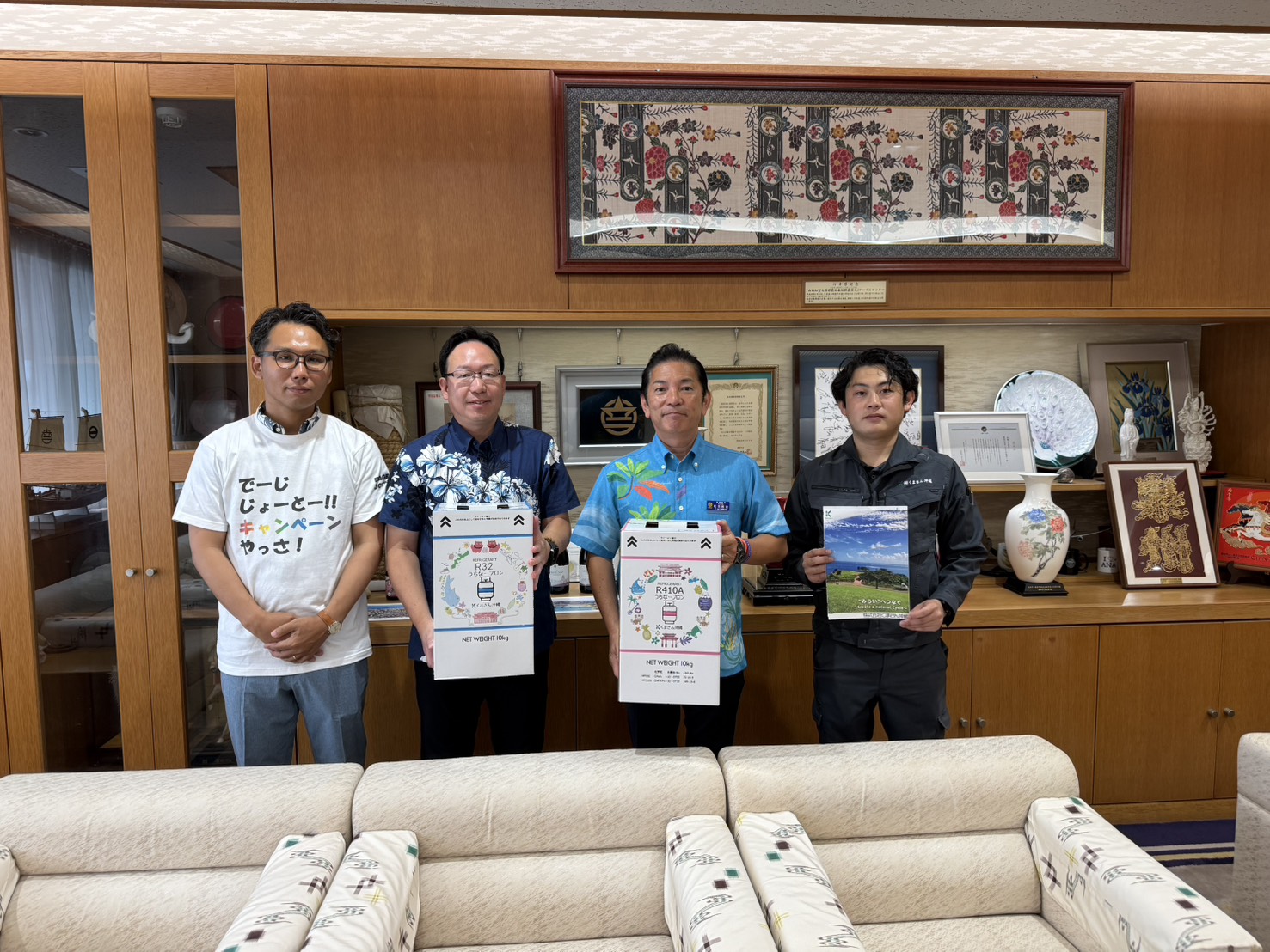 浦添市松本市長へ「フロン再生事業」をご紹介